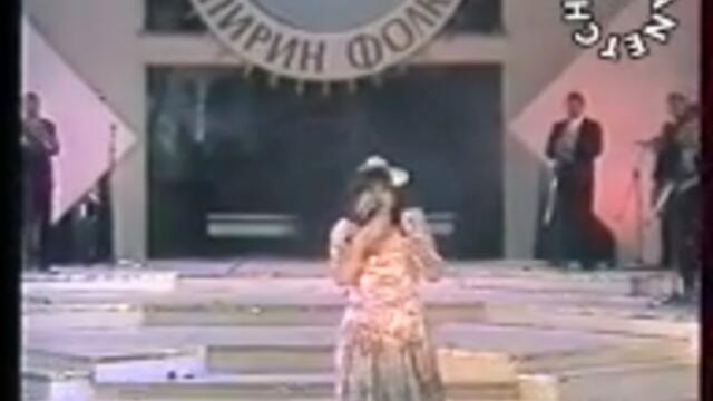 пирин-фолк-1995-силвия-петрова-люби-live-by-planetcho-steptodown.com