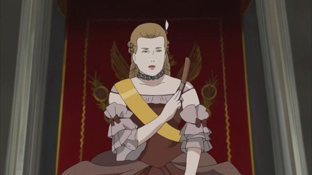 [ Бг Суб ] Рицарят Деон 08