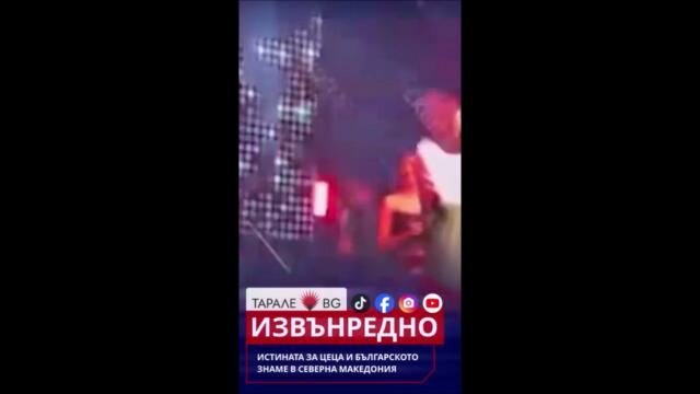 ЦЕЦА-СВЕТЛАНА  🧡