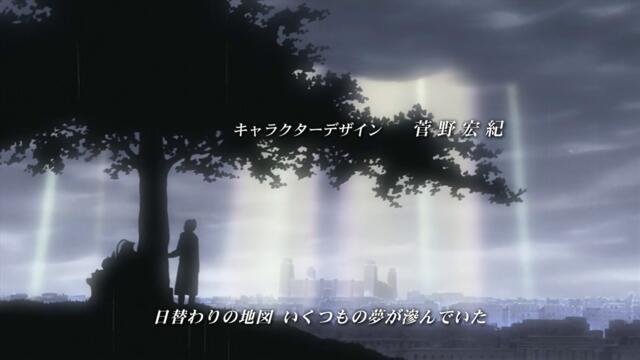 Железният Алхимик: Братство (2009) Fullmetal Alchemist: Brotherhood BG E22 HD