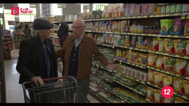 Методът Комински сезон 2 епизод 8 ПРЕМИЕРА Финал на сезона Българско аудио