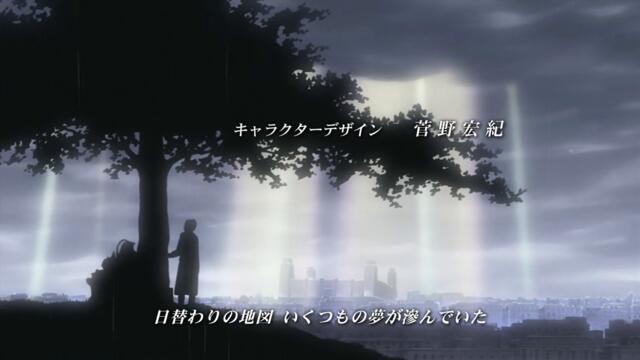 Железният Алхимик: Братство (2009) Fullmetal Alchemist: Brotherhood BG E23 HD