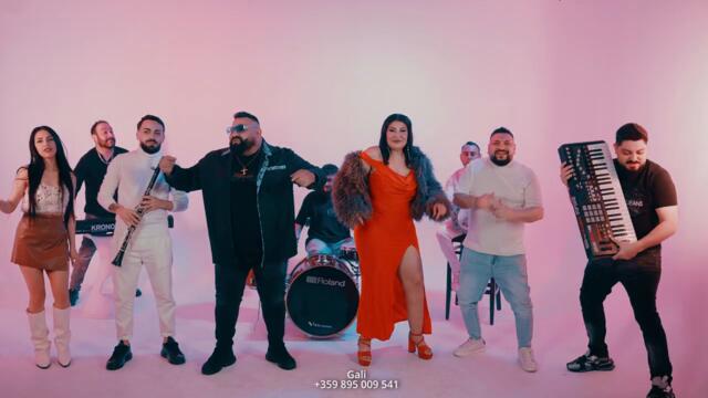 Гали ft. Ихито x Бирхан  &. Joyce Group - Ebasi maikata