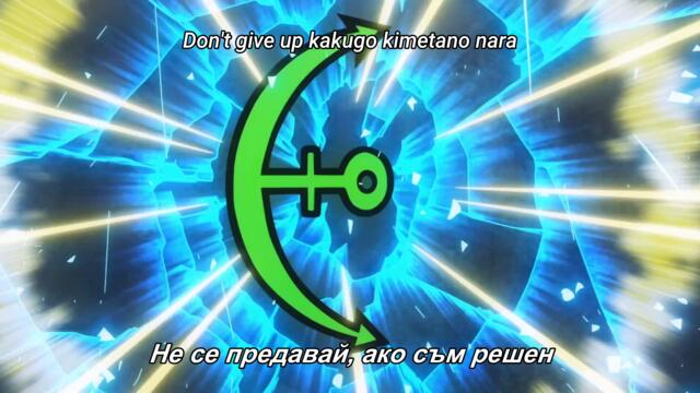 One Piece – Ep 999 BG Sub