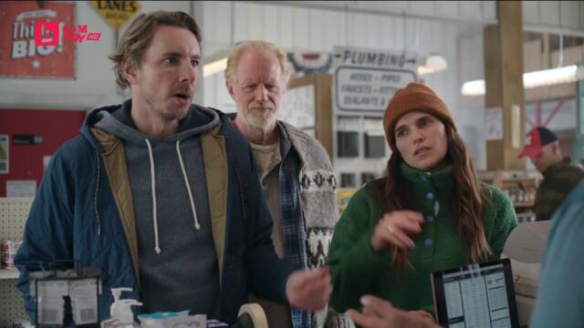 Пълна бъркотия сезон 2 епизод 8 Българско аудио