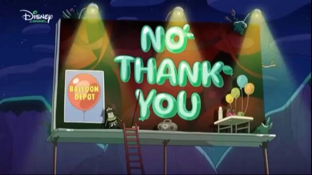 Киф (2023) - сезон 2, епизод 27 (бг аудио) TV Rip Disney Channel 02.03.2026