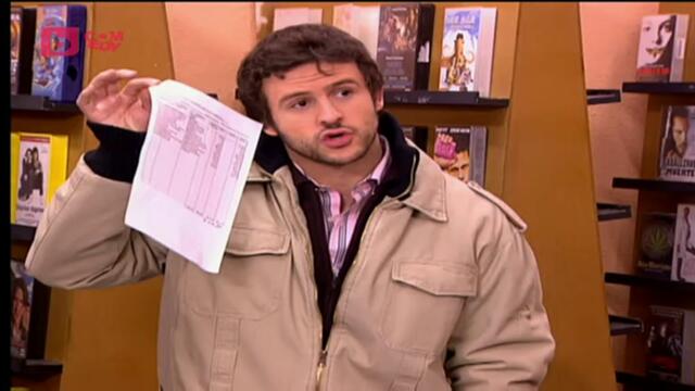 Щурите съседи сезон 3 епизод 19 (49) Българско аудио част 1