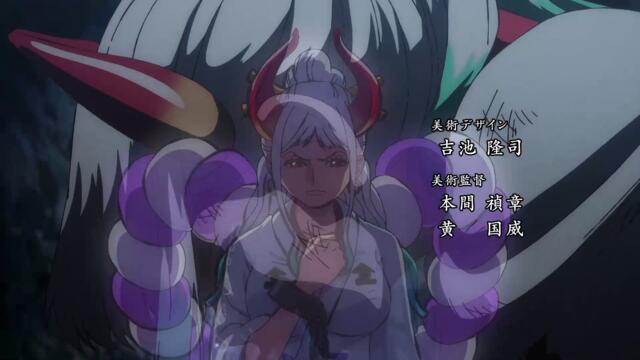 One Piece – Ep 1040 BG Sub (Превод и субтитри – K_55anime)