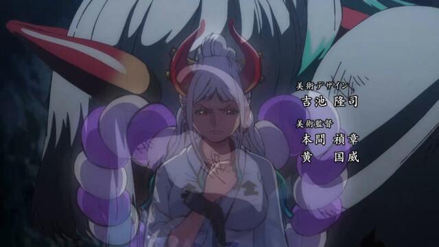 One Piece – Ep 1049 BG Sub (Превод и субтитри – K_55anime)