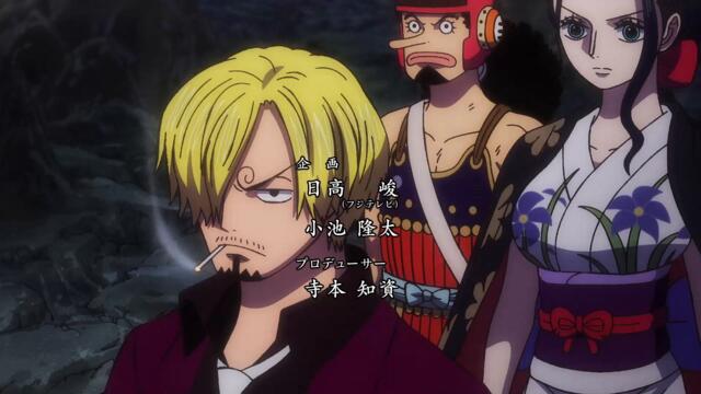 One Piece – Ep 1073 BG Sub (Превод и субтитри – K_55anime)