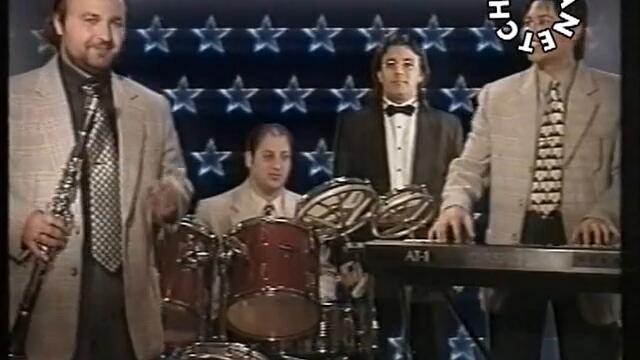 орк бисери качила си-гана