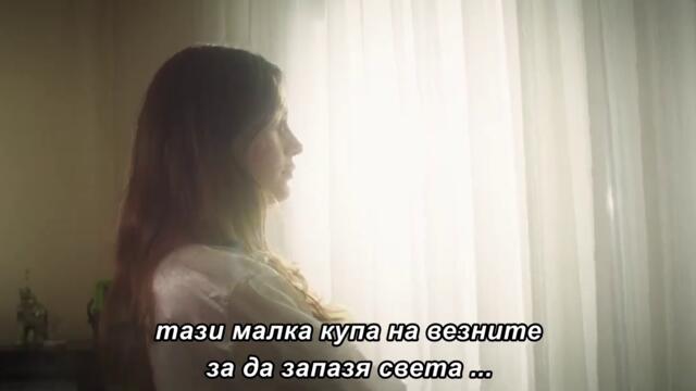 Milan Bujaković - ZAGRLJAJ - bg sub