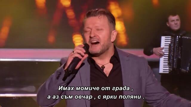 Ivica Bojovic - Kafanica na sred rodnog sela  (Tv Grand 16.02.2024.) bg sub