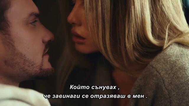 NIVES CELZIJUS & DINO PETRIĆ - Sinkronija (Official video) bg sub