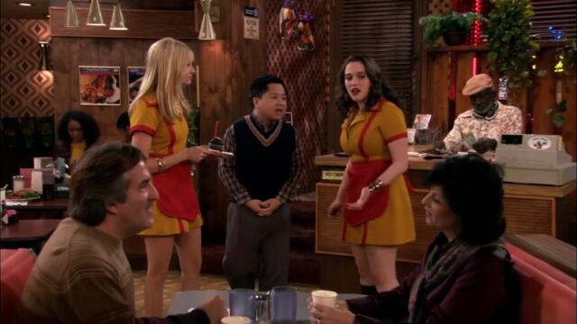 Без пукната пара сезон 1 епизод 9 Българско аудио