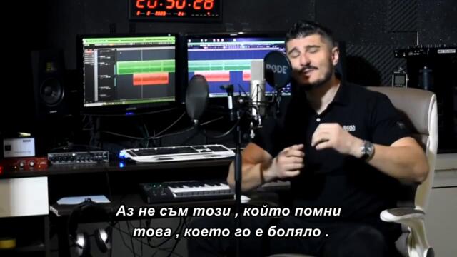 Dino Ramić - Osvetnik (Official Video) COVER bg sub