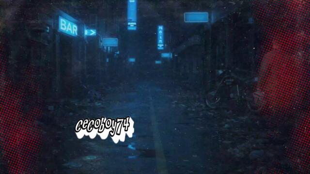 Χρήστος Δάντης - Μια απ΄τα ίδια - едно от същото