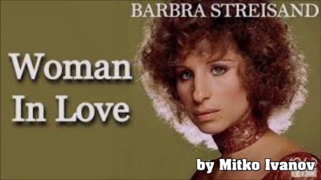 Barbra Streisand – Woman in Love - BG субтитри