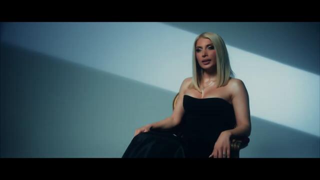 Σοφία Δανέζη - Να σε προσέχει (Της μάνας σου) - Official Music Video