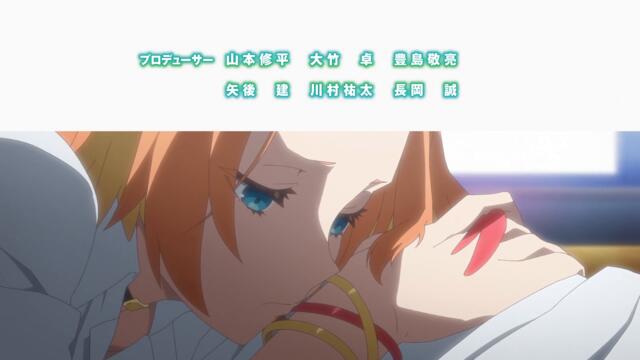 [ Бг Суб ] Мизантроп обучава получовеци 09