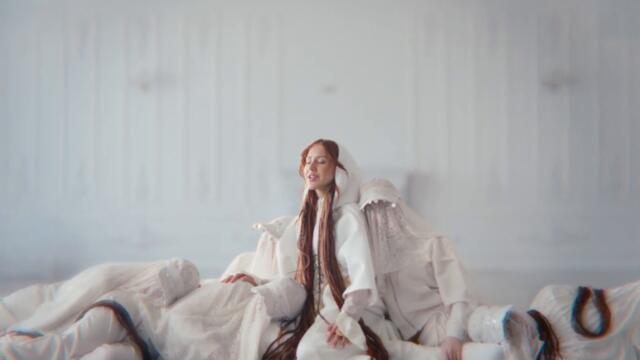 MONA - Давам (Official Video)