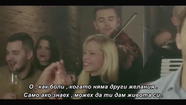 Stefan Živojinović - U drugom životu - bg sub