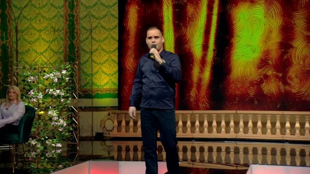 Filip Fićo Mali - Majka • BN Music Etno 2026