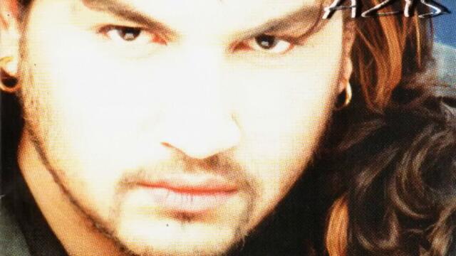 Азис ft. Малина - Оставих те (Audio)