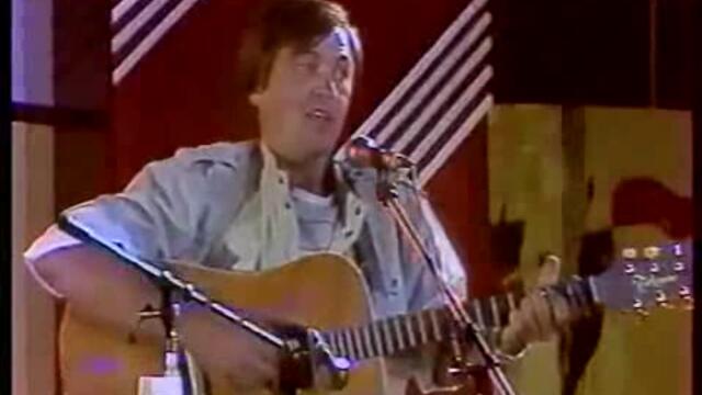 Георги Климов (1989) - Моя земя