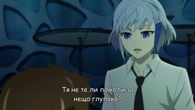 Tower of God - season 2 ep 5 bg sub