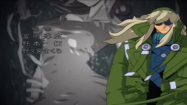 [ Бг Суб ] Ийт-Ман С2 02