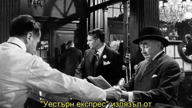 Кери (Carrie 1952) 2/3