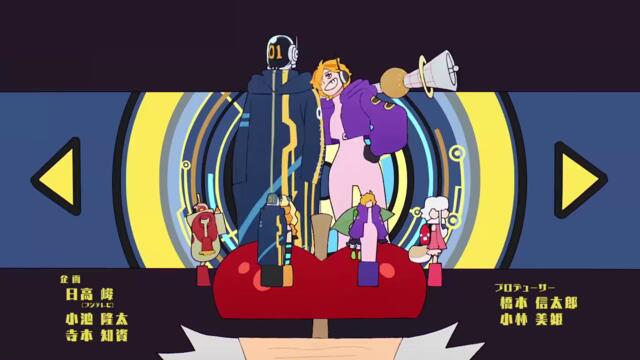 One Piece – Ep 1090 BG Sub (Превод и субтитри – K_55anime)