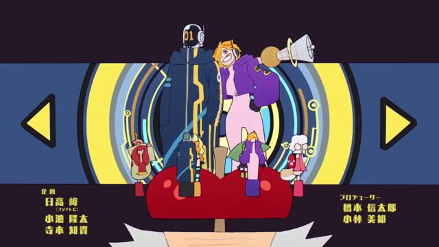 One Piece – Ep 1091 BG Sub (Превод и субтитри – K_55anime)