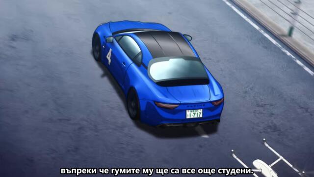 MF Ghost S3 EP11 BG SUB