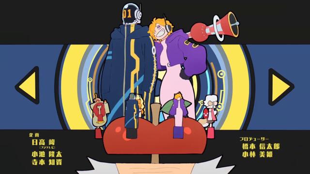 One Piece – Ep 1104 BG Sub (Превод и субтитри – K_55anime)