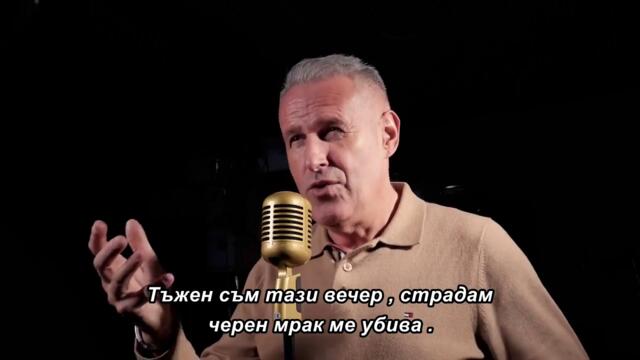 ® Nidzo i SJ studio -  Hej sudbino 4K © bg sub