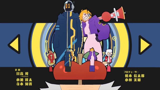 One Piece – Ep 1120 BG Sub