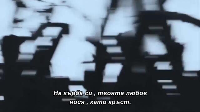 Djani MP - KRST - bg sub