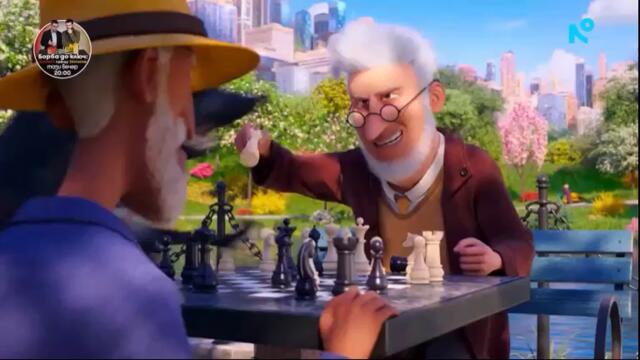 Сами Вкъщи 2 (2019) (бг аудио) (част 4) TV Rip NOVA 14.03.2026