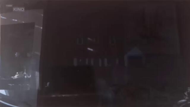 Къща-чудовище (2006) (бг аудио) (част 2) TV-CAM Rip Viasat Kino 14.03.2026