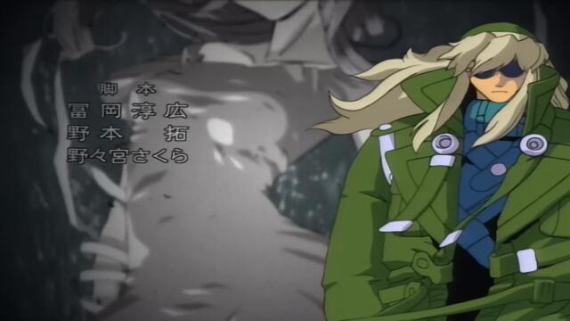 [ Бг Суб ] Ийт-Ман С2 05