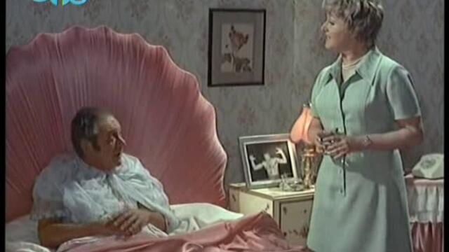 Давай, свали я (Carry on Loving 1970) 2/2