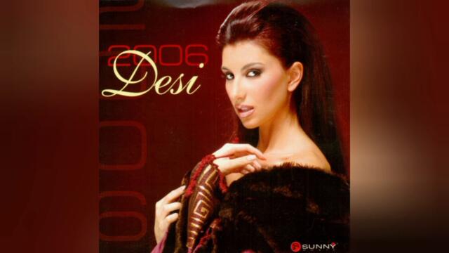 Деси ft. Тони Стораро - Заклевам се (Audio)