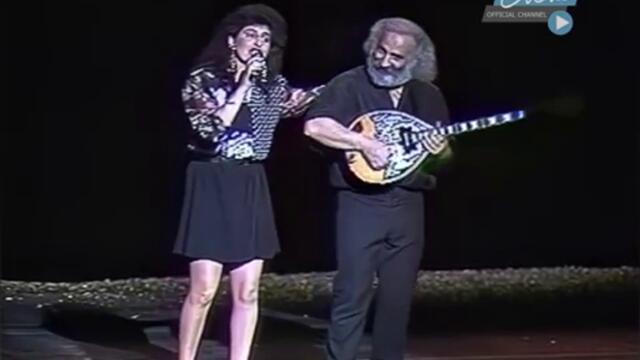 Eleni i Kostas Dzokas (1992) - Zorba