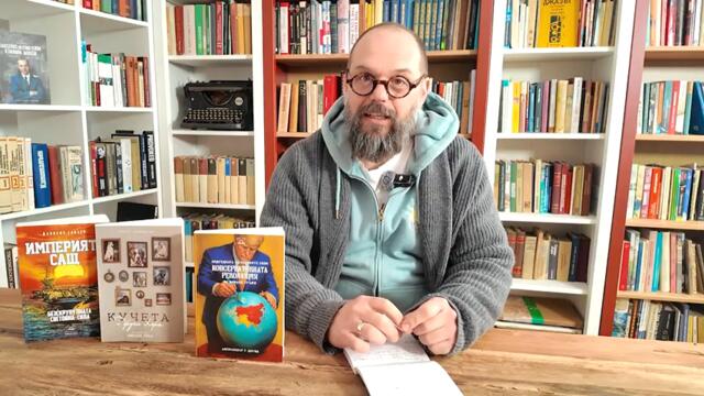 Лъжите на Запада: Путин предлага на САЩ сделка- Украйна срещу Иран според Politico – 21.03.2026