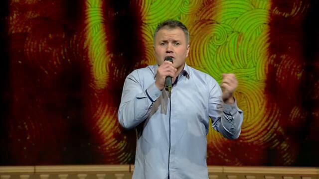 Jovica Mitrović - Vuk bez čopora - BN Music Etno 2026