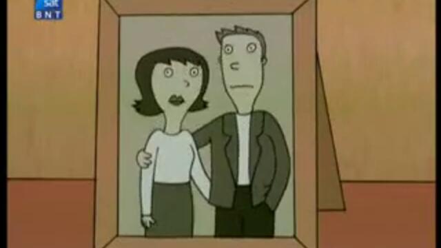 Слушко и Непослушко (2003) (бг аудио) TV Rip BNT Sat