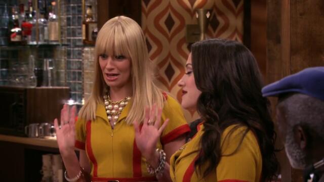 Без пукната пара сезон 2 епизод 10 Българско аудио