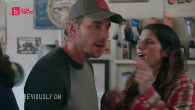 Пълна бъркотия сезон 2 епизод 20 Последен епизод Българско аудио